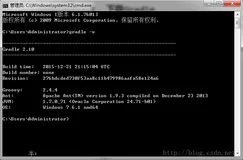 Gradle学习基础（1）：搭建Gradle环境