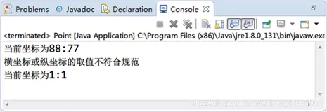 Java初学者作业——编写 Java 程序，定义 Java 类 （Point） 用来表示坐标，坐标范围在（0,0）到（100，100）以内，并显示合法的坐标在控制台。
