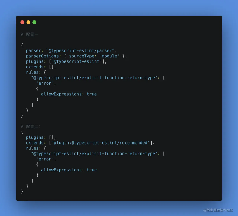 微信截图_20220514190304.png 微信截图_20220514190304.png