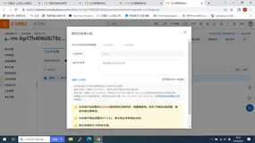 使用DBeaver连接和管理RDS