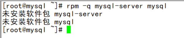 MySQL数据库的概述以及安装（上）