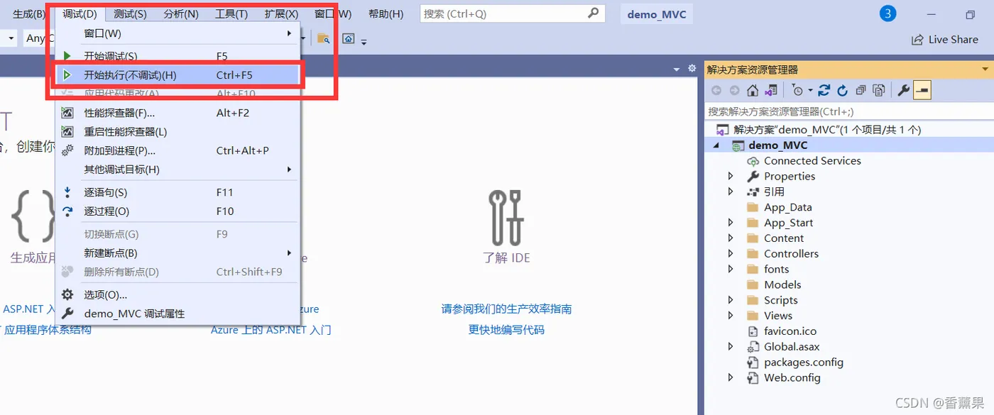 微信图片_20220116154301.png