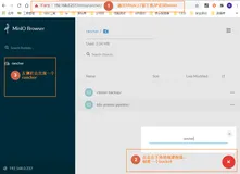 rancher备份K8S集群数据到minio方案