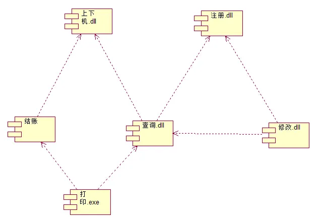 20141102154909727.jpg 20141102154909727.jpg