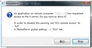 不支持图形化界面的Linux系统如何显示图像化界面？飞腾服务器显示图像化界面方法，DISPLAY environment variable is undefined问题解决方法
