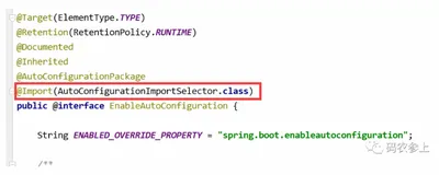 Spring Boot零配置启动原理