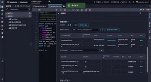 1.DataWorks 调度依赖的基本使用（二）|学习笔记