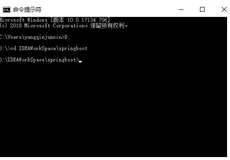 SpringBoot学习笔记（二、部署方式）