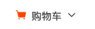 移动web(看这一篇就够了)