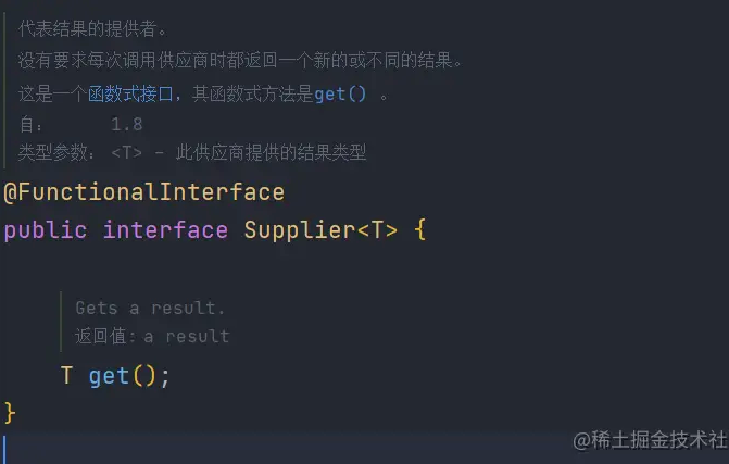 妙用 Java 8 中的 Function 接口，消灭 if...else（非常新颖的写法）（上）
