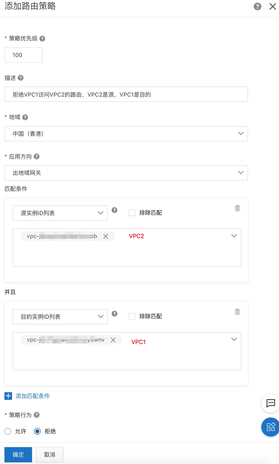 圖12.jpg
