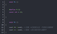 c/c++ define用法-阿里云开发者社区