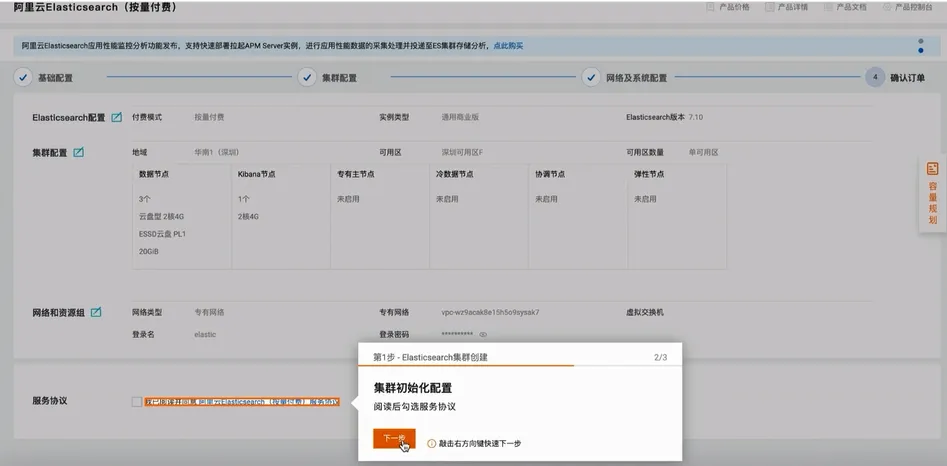 图片18.png