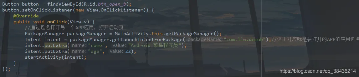 20200605111411467.png