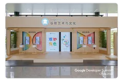 共码未来丨盘点 2022 Google 谷歌开发者大会多重亮点！（下）