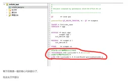 Qt 使用irrlicht（鬼火）3D引擎