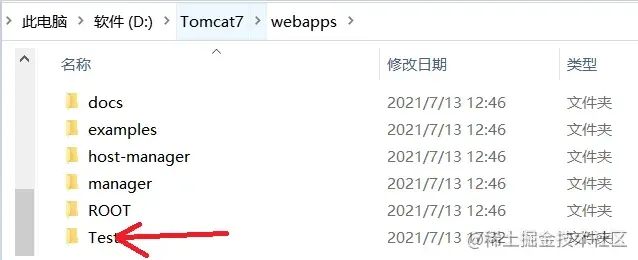 微信截图_20220609104941.png
