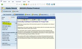 SAP 物料主数据里的Commodity Code