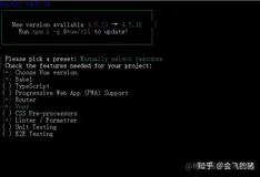 前端Vue项目打包部署实战教程