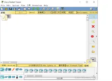 交换机配置VLAN（思科模拟器实现）