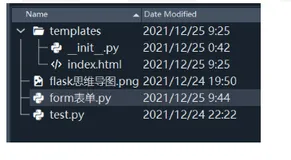 解决报错：jinja2.exceptions.TemplateNotFound: index.html