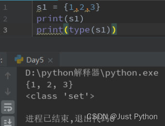 【Python零基础入门篇 · 10】：集合的相关操作