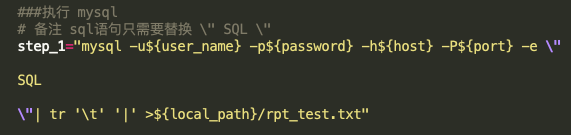 mysql.png