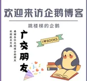 【网络安全】beef-xss实操以及xss修复方案