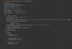 深入解析 RDS Serverless 之 Data API