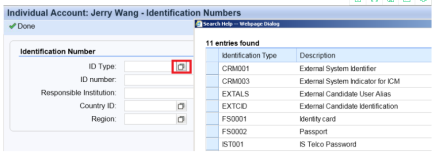 两种找出SAP UI Code List配置位置的小技巧
