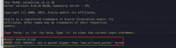 MySQL Case-max_allowed_packet过小是否会截取sql文本?