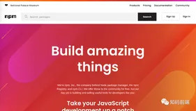 快来把自己的代码放到npm上吧~