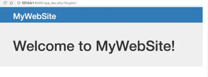 symfony2框架配置页面