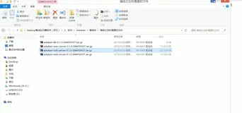 Azkaban--安装部署--solo server 模式安装--azkaban 使用初体验  | 学习笔记