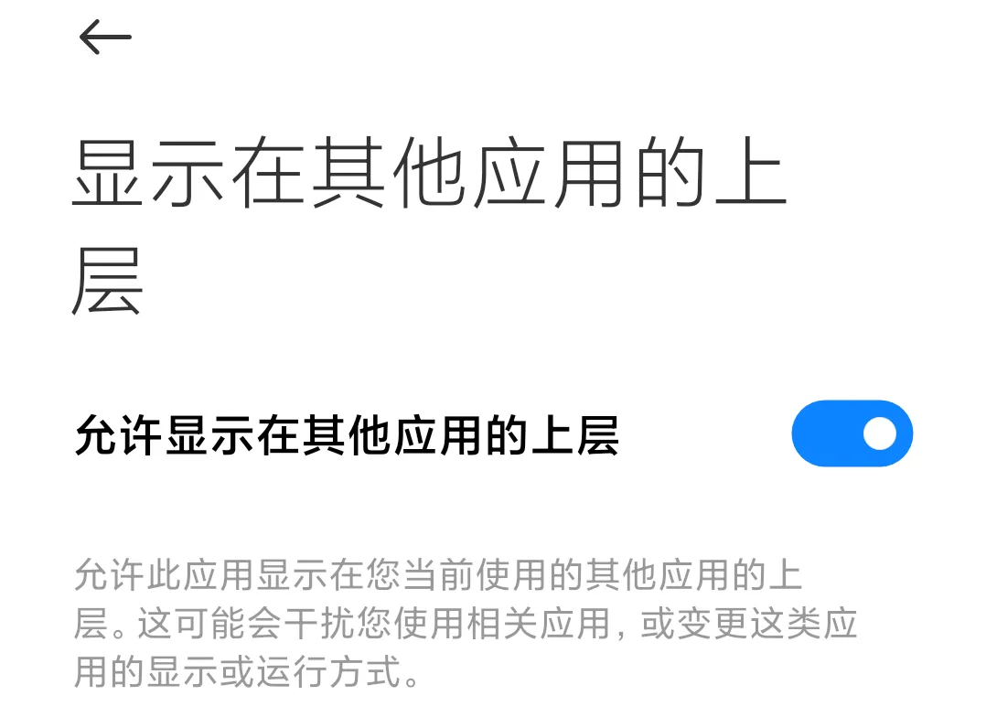 微信图片_20220625103021.png