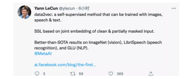 LeCun预言的自监督模型来了：首个多模态高性能自监督算法，语音、图像文本全部SOTA 