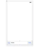 设计iOS中随系统键盘弹收和内容文字长度自适应高度的文本框