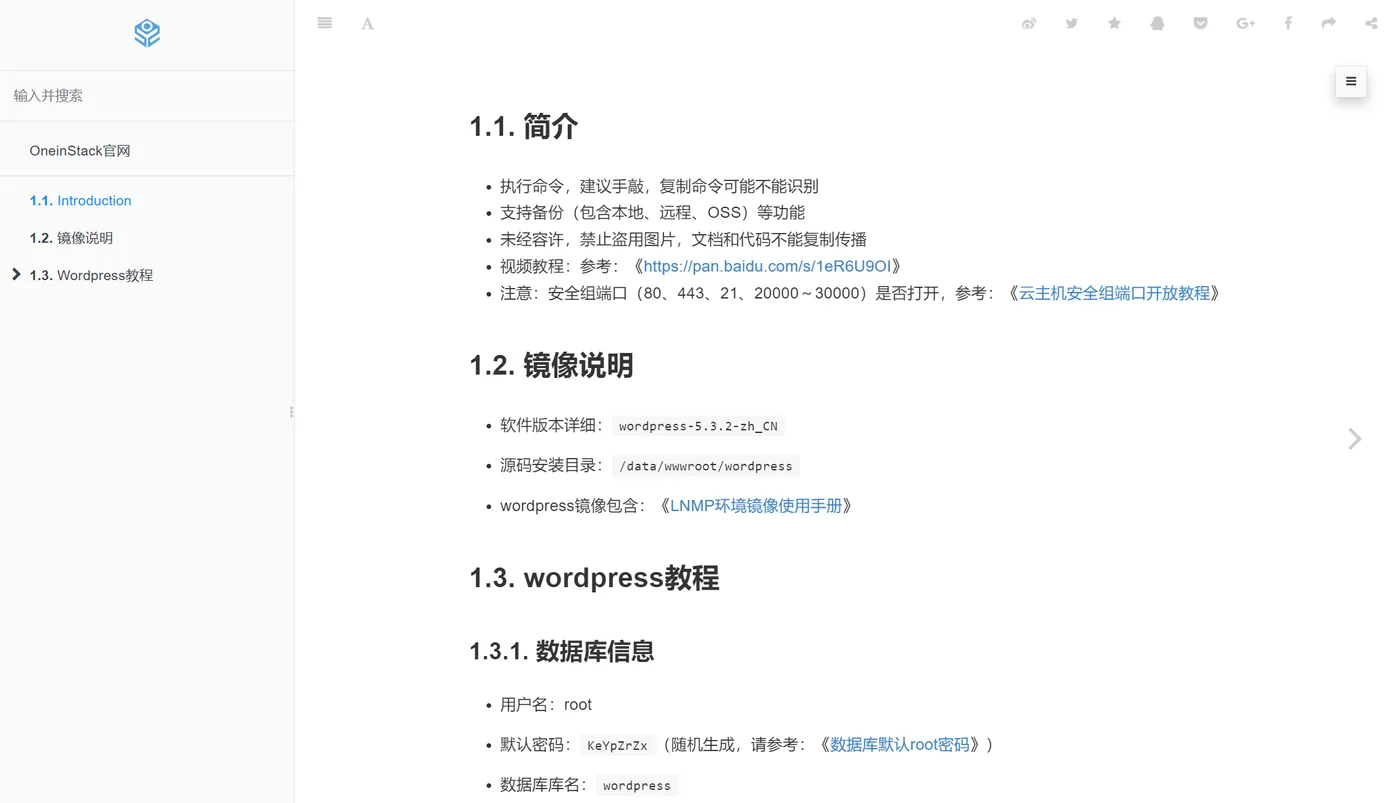 2022-08-25_125729.png 2022-08-25_125729.png