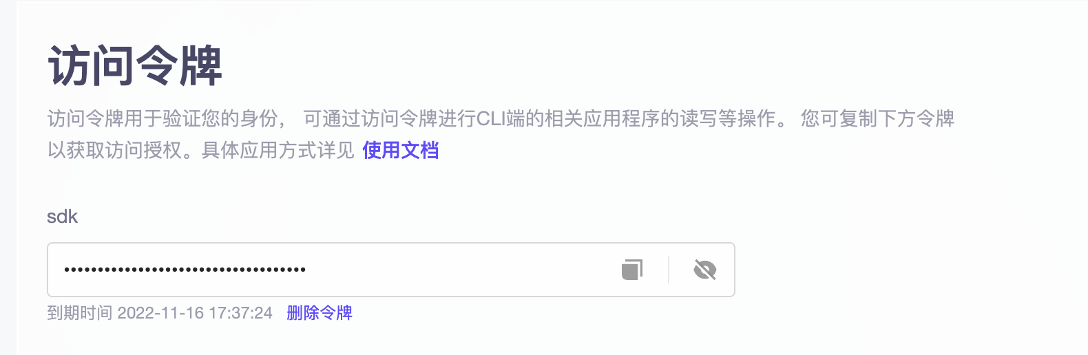 lQLPJxbc4wQF0r7NAgTNBiywNmap3xsx68UDaveavsD0AA_1580_516.png