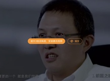 百度IDL院长林元庆：击败最强大脑王昱珩背后的技术是什么？