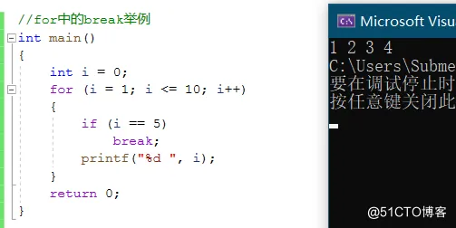 分支与循环语句（while，for，do while）_for_13