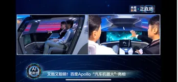 破壁人AI百度：科技公司反内卷的典型样本