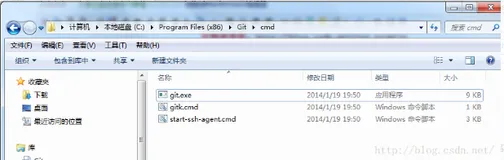 设置使用git命令行的3种平台的环境