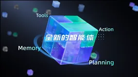 阿里云百炼产品初体验评测