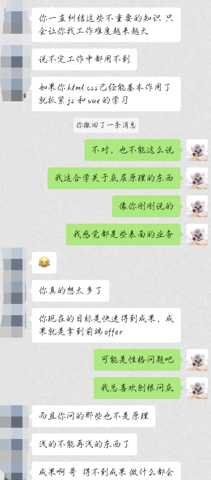 微信图片_20220428234019.png