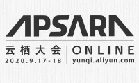 戏说云栖，如果这些名人参加云栖大会。。。