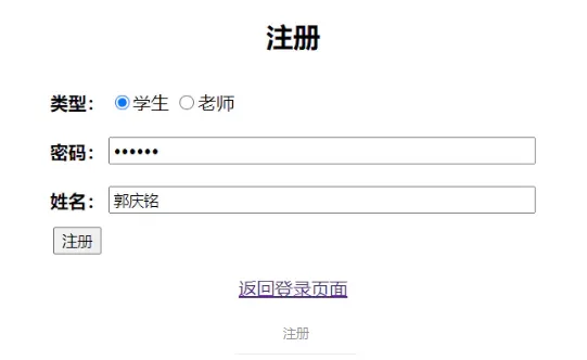 QQ图片20220531181222.png