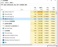 Windows——查进程端口、杀进程端口详细说明