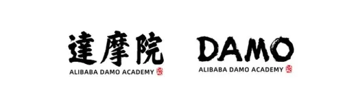 名人堂 |关于机器智能，金榕这么说