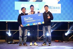 “三清”博士与支付宝机密计算背后的故事